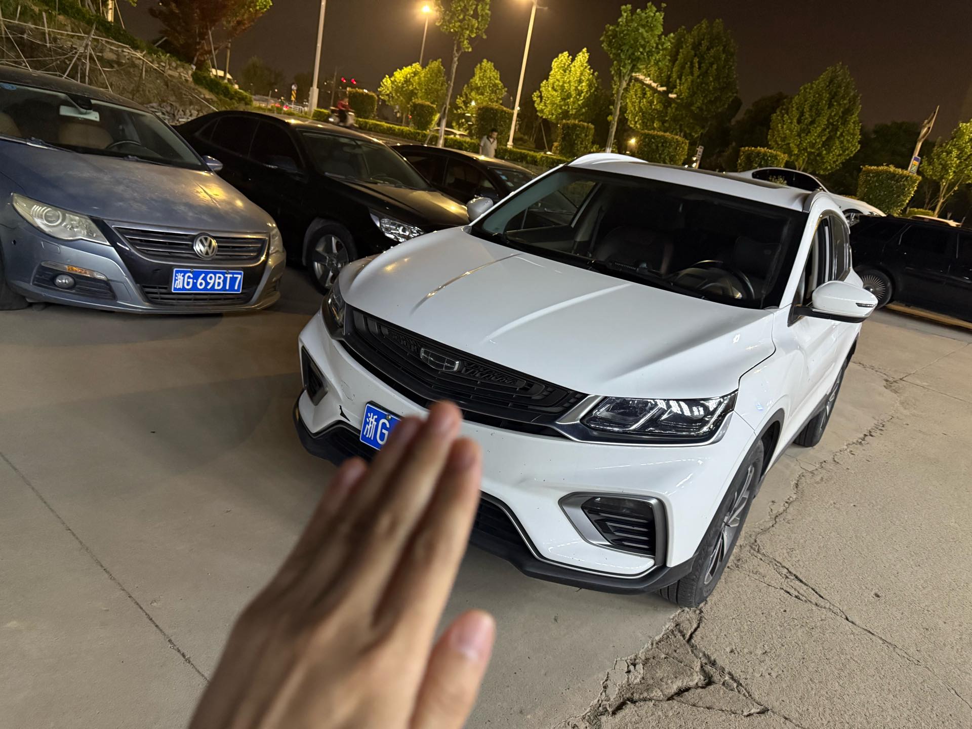 GEELY Coolray 2021 GEELY Coolray 2021 car image