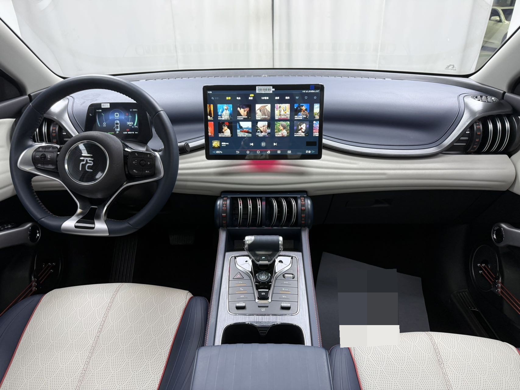 BYD Yuan Plus 2022 #3 BYD Yuan Plus 2022 изображение автомобиля #3