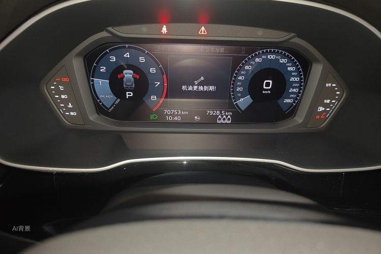 Audi Q3 2020 #14 Audi Q3 2020 immagine di auto #14