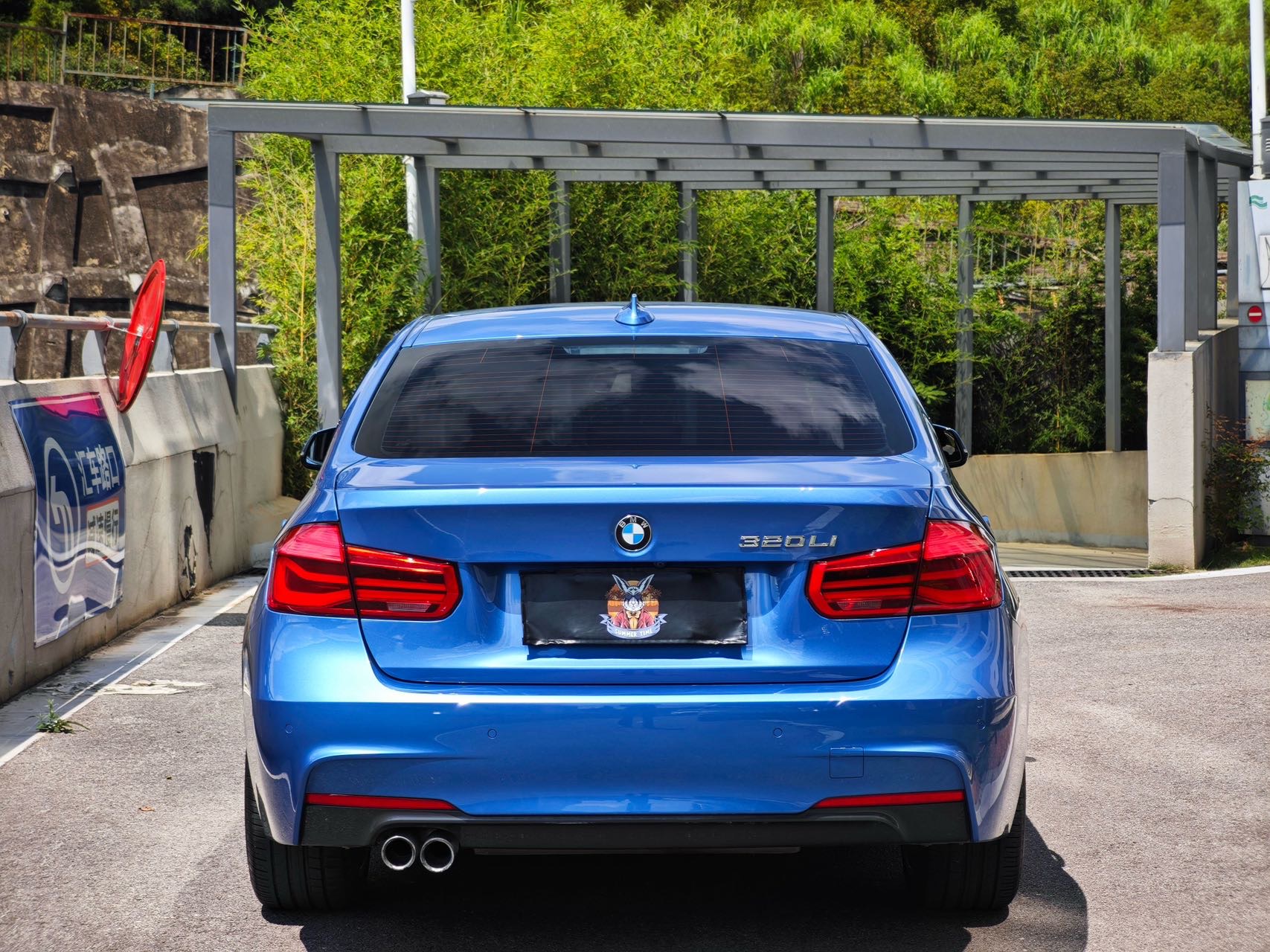 BMW 3 Series 2017 #10 BMW 3 Series 2017 car image #10