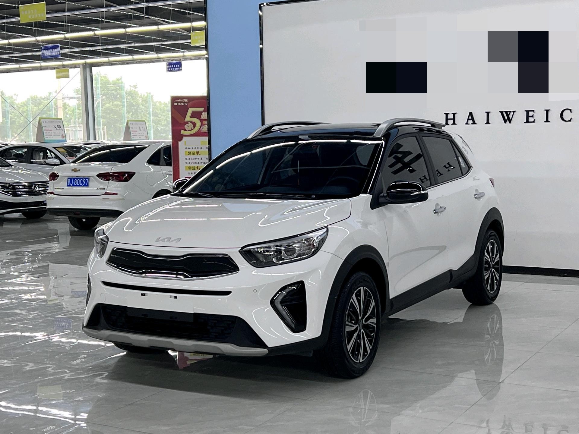 Kia KX1 2023 Kia KX1 2023 car image