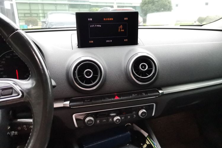 Audi A3 2015 #15 Audi A3 2015 car image #15