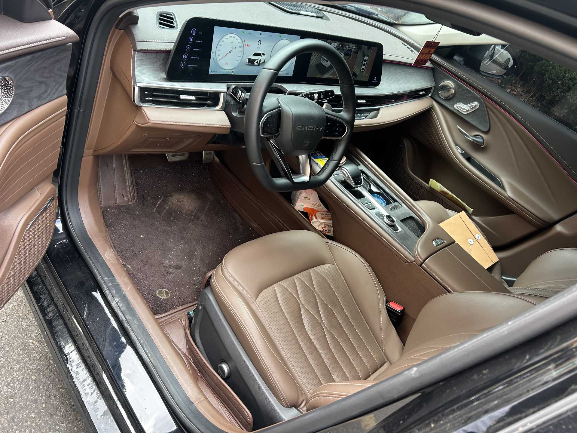 Chery Arrizo 8 2024 #4 Chery Arrizo 8 2024 imagen de coche #4
