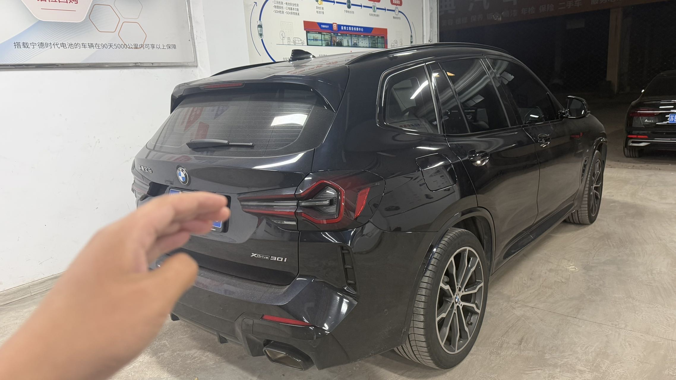 BMW X3 2022 #6 BMW X3 2022 imagen de coche #6