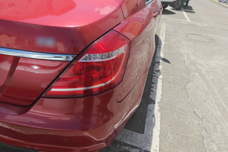 GEELY Emgrand 2016 car image #8