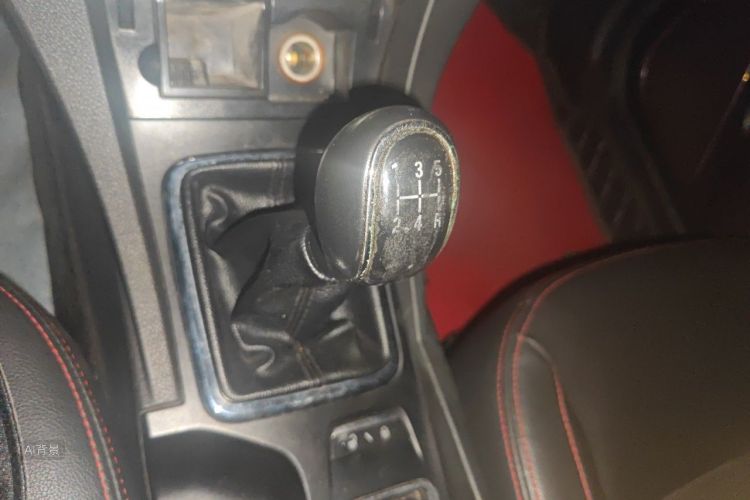 GEELY Emgrand 2015 #16 GEELY Emgrand 2015 image de voiture #16
