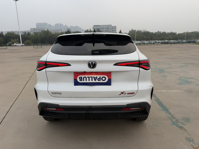 Changan X5 PLUS 2025 image de voiture #8
