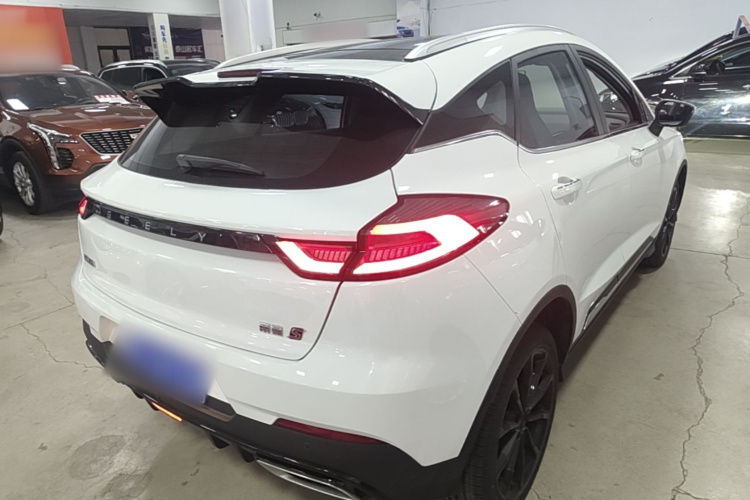 GEELY Emgrand S 2021 car image #7