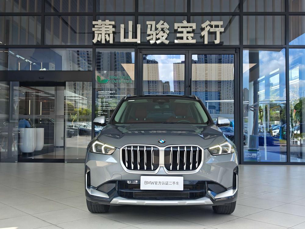 BMW X1 2023 car image #2
