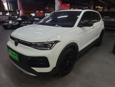 Volkswagen Tharu 2024 Volkswagen Tharu 2024 immagine di auto