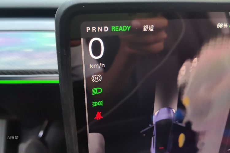 Tesla Model Y 2023 #13 Tesla Model Y 2023 car image #13