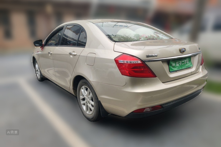 GEELY Emgrand 2017 #5 GEELY Emgrand 2017 car image #5