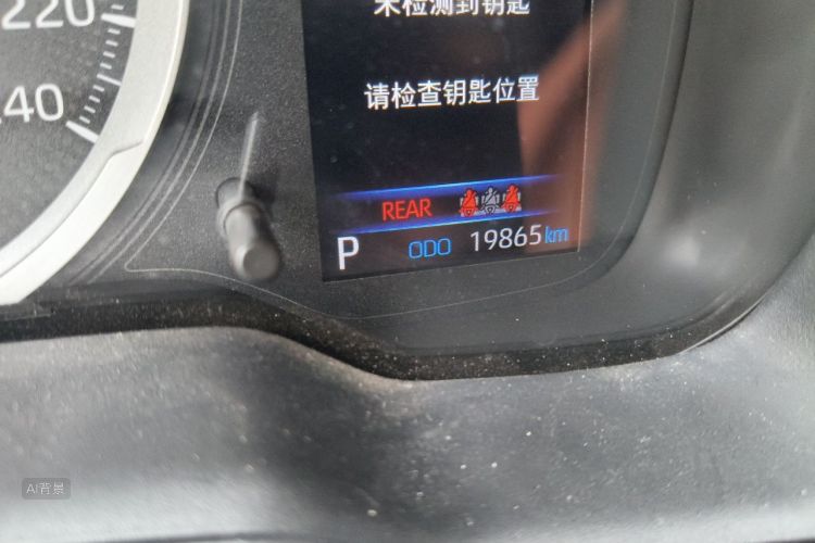 Toyota Corolla 2021 car image #14