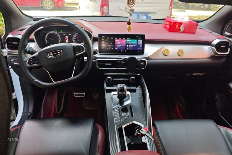 GEELY Coolray 2020 car image #11