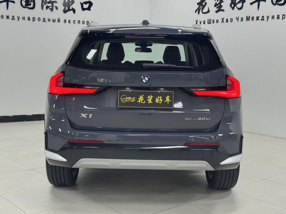 BMW X1 2025 #5 BMW X1 2025 car image #5
