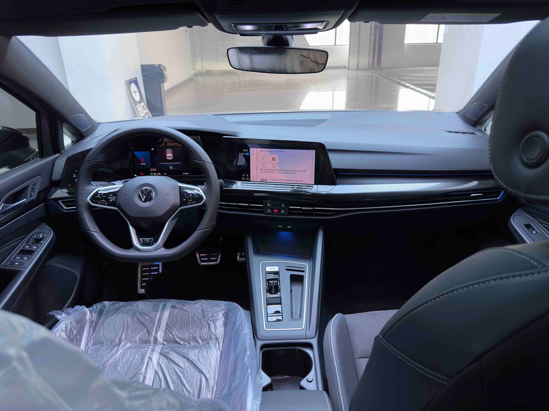 2023 car image #6