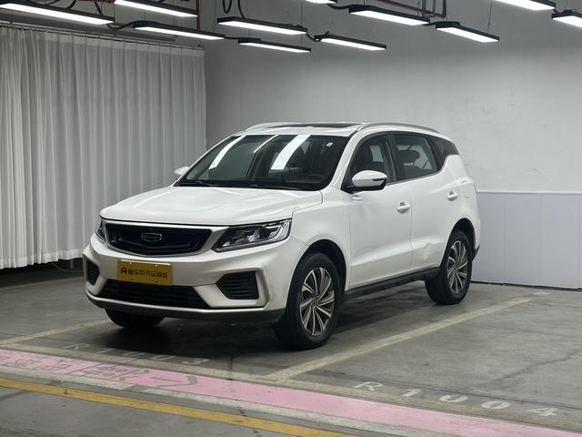 GEELY Vision X6 2021 #21 GEELY Vision X6 2021 car image #21