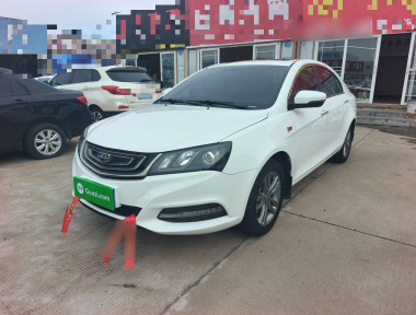 GEELY Emgrand 2017 GEELY Emgrand 2017 car image