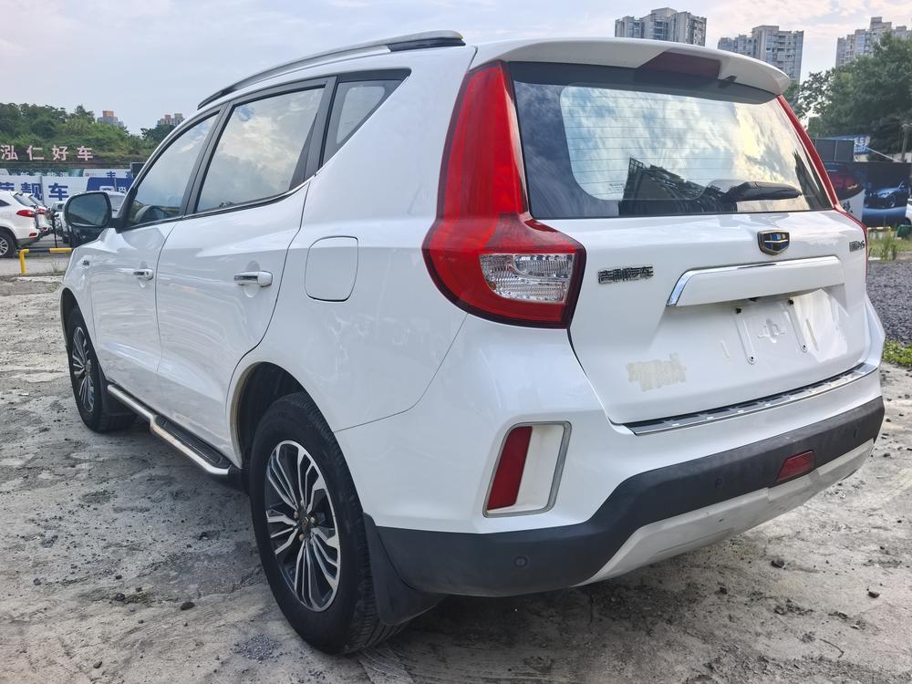 GEELY Vision X6 2016 #4 GEELY Vision X6 2016 car image #4