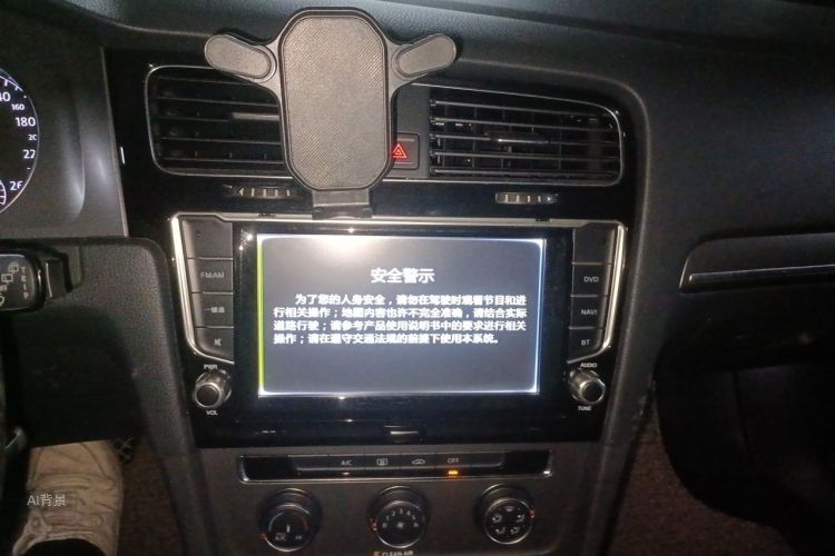 Volkswagen Golf 2016 car image #15