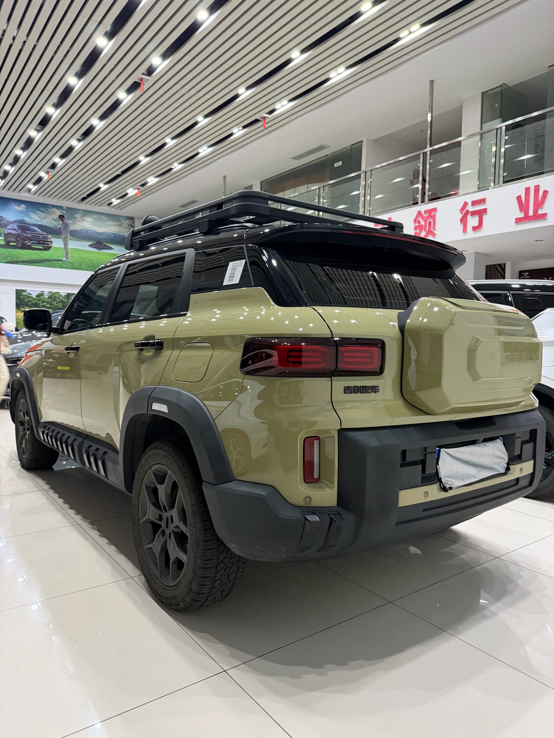 GEELY Cowboy 2024 #4 GEELY Cowboy 2024 car image #4