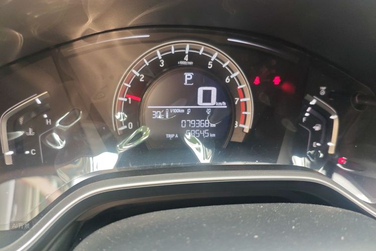 Honda CR-V 2017 car image #14