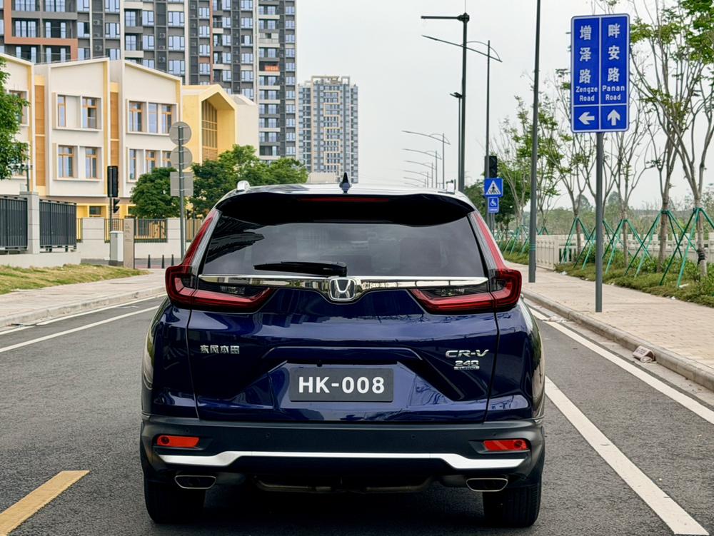 Honda CR-V 2020 car image #5