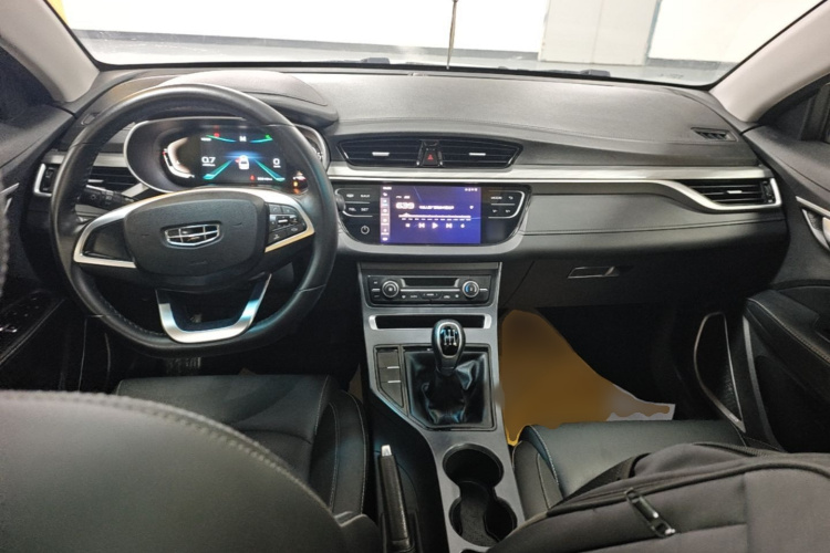 GEELY Emgrand 2020 #10 GEELY Emgrand 2020 immagine di auto #10