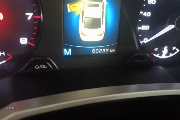 GEELY Emgrand GL 2017 #14 GEELY Emgrand GL 2017 car image #14