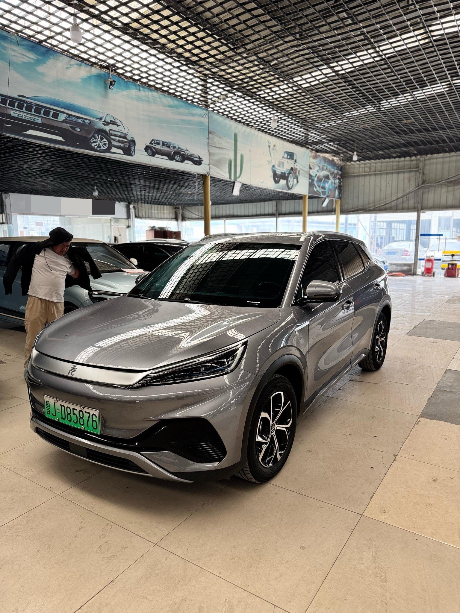 BYD Yuan Plus 2024 BYD Yuan Plus 2024 car image