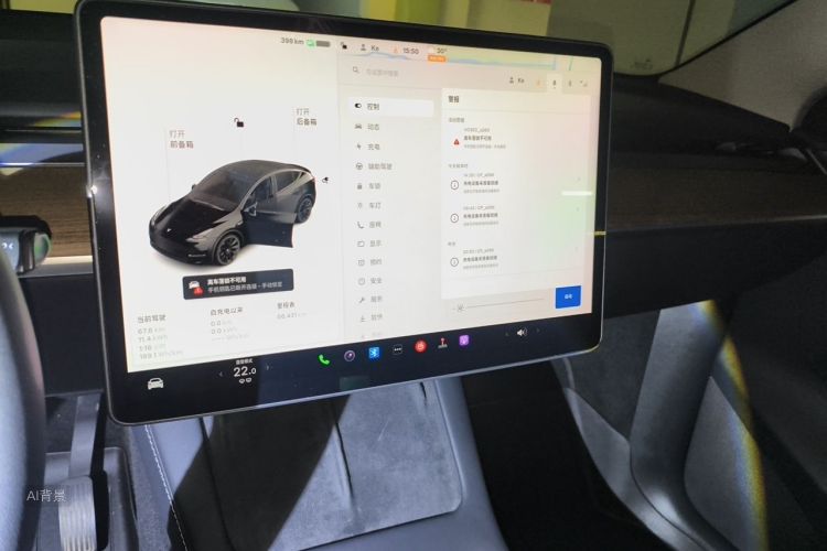 Tesla Model Y 2021 car image #15