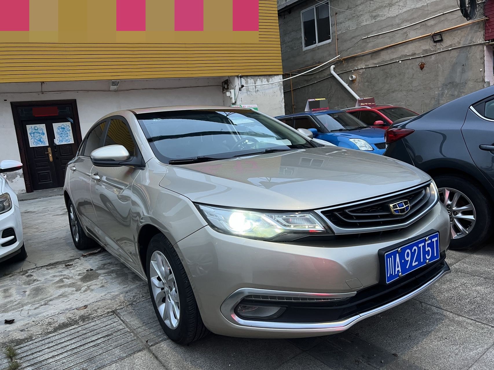 GEELY Emgrand GL 2017 #5 GEELY Emgrand GL 2017 car image #5