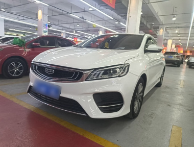 GEELY Binray 2020 car image 