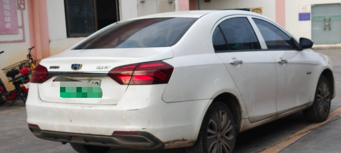 GEELY Emgrand New Energy 2019 #4 GEELY Emgrand New Energy 2019 car image #4
