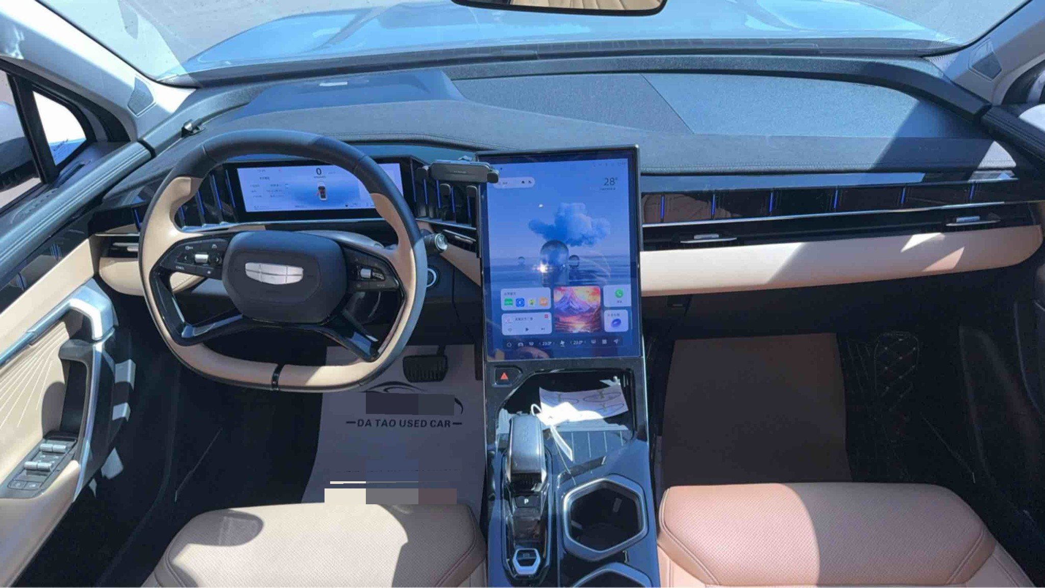 GEELY Boyue L 2023 изображение автомобиля #12