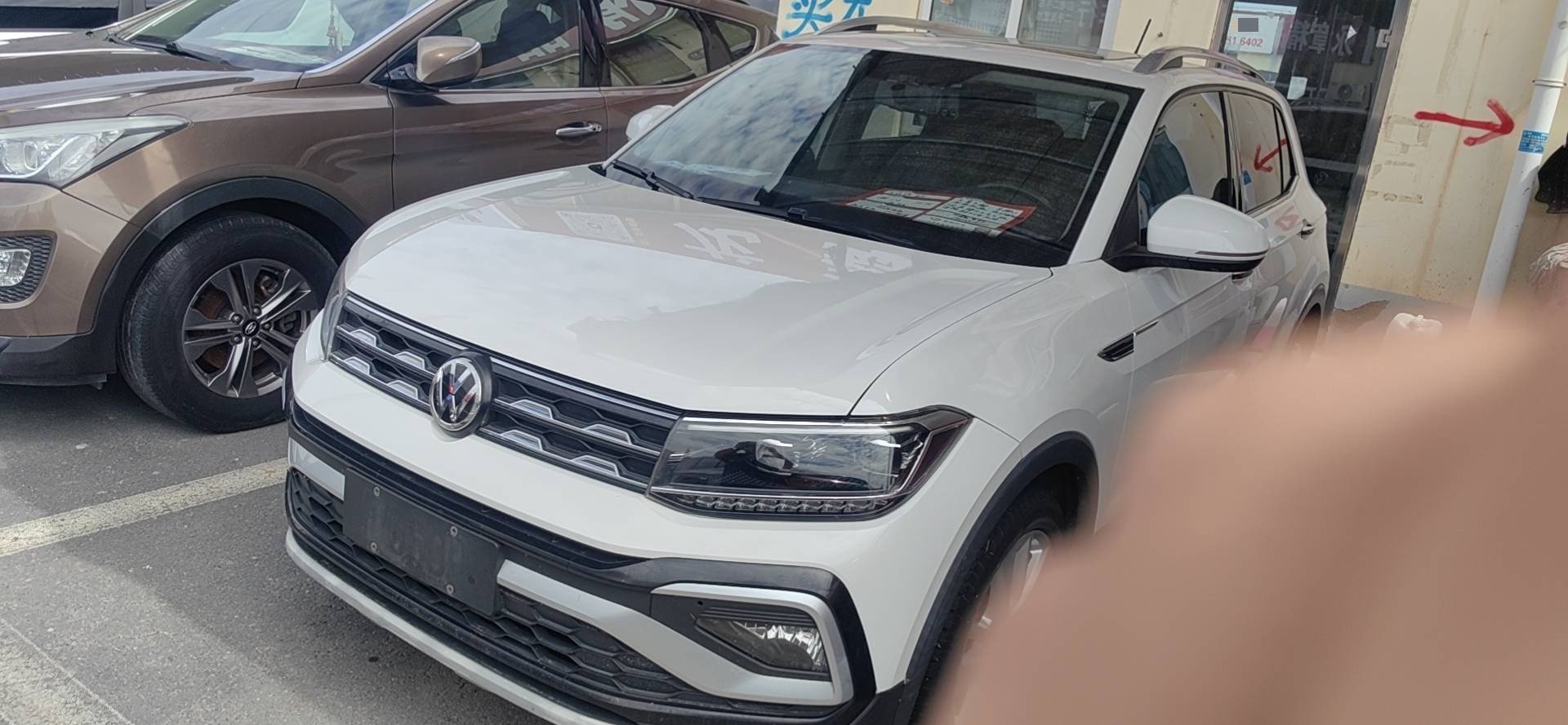 2020 2020 immagine di auto
