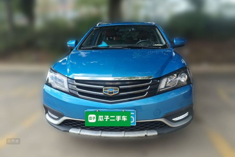 GEELY Emgrand 2016 #3 GEELY Emgrand 2016 car image #3