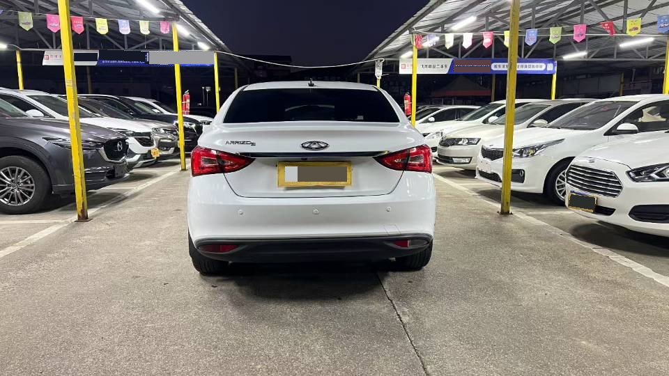 Chery Arrizo 5 2023 car image #5