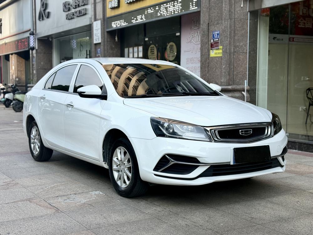 GEELY Emgrand 2020 #3 GEELY Emgrand 2020 immagine di auto #3