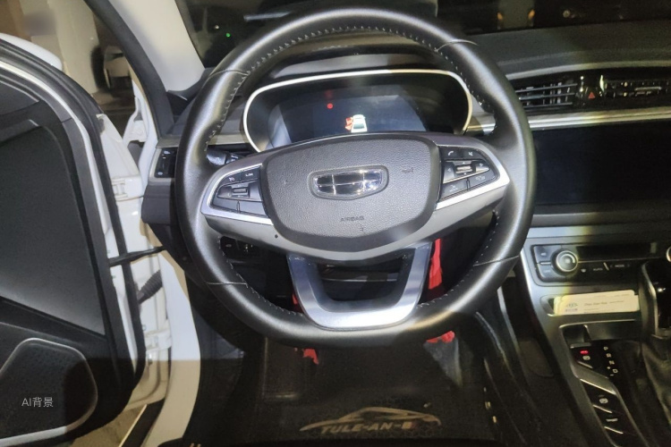 GEELY Emgrand 2019 car image #12
