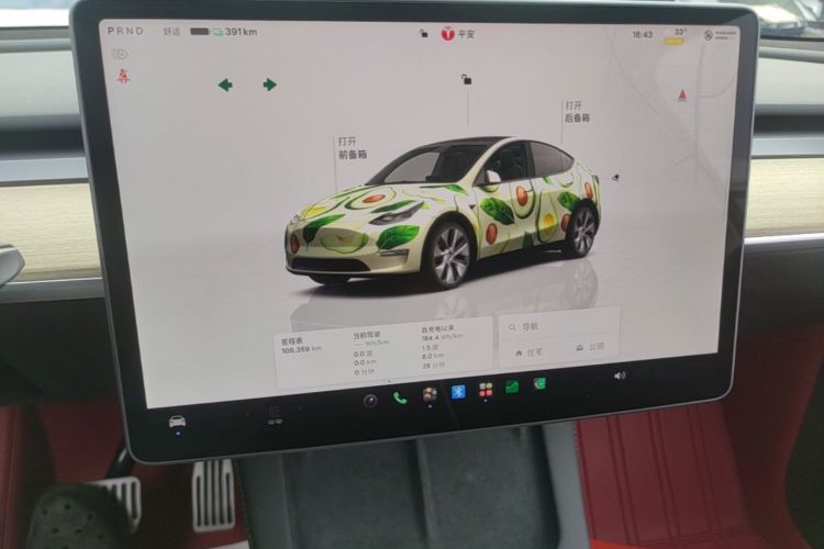 Tesla Model Y 2023 #12 Tesla Model Y 2023 immagine di auto #12