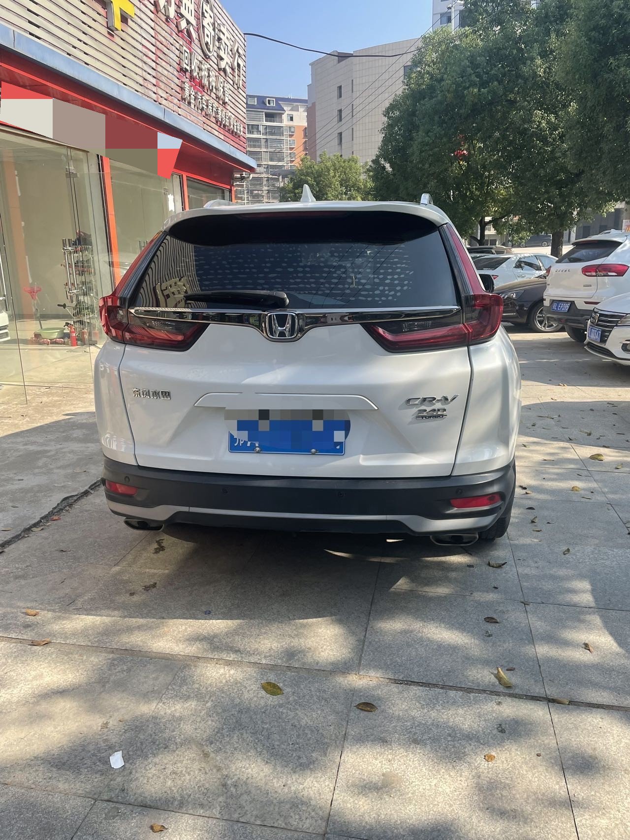 Honda CR-V 2021 #2 Honda CR-V 2021 imagen de coche #2
