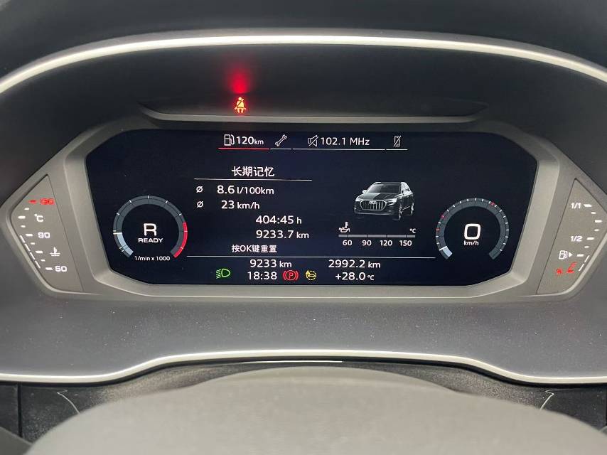 Audi Q3 2023 car image #17