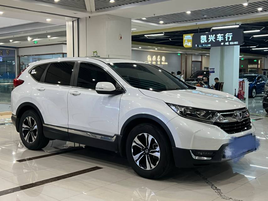 Honda CR-V 2019 #3 Honda CR-V 2019 صورة سيارة #3