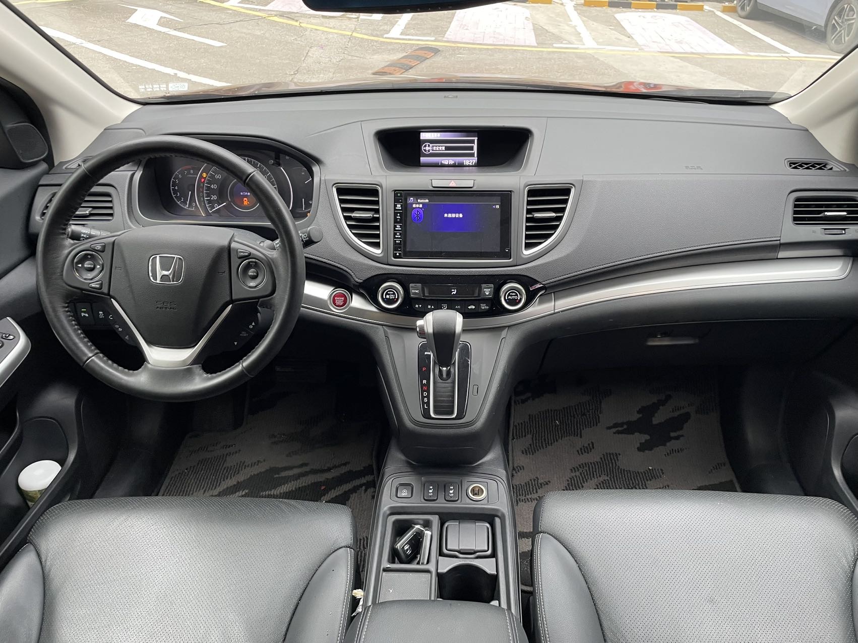 Honda CR-V 2016 #7 Honda CR-V 2016 car image #7