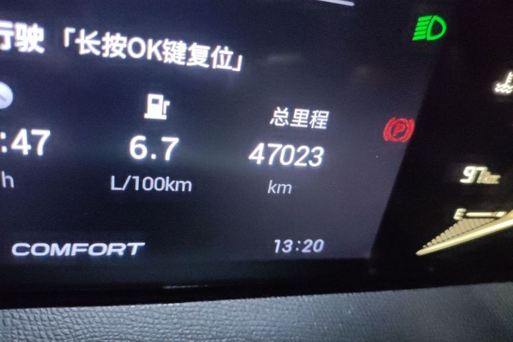 GAC Trumpchi GS3 2023 #8 GAC Trumpchi GS3 2023 car image #8