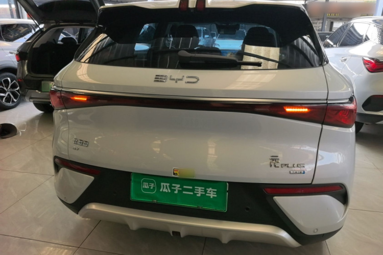 BYD Yuan Plus 2025 #4 BYD Yuan Plus 2025 car image #4