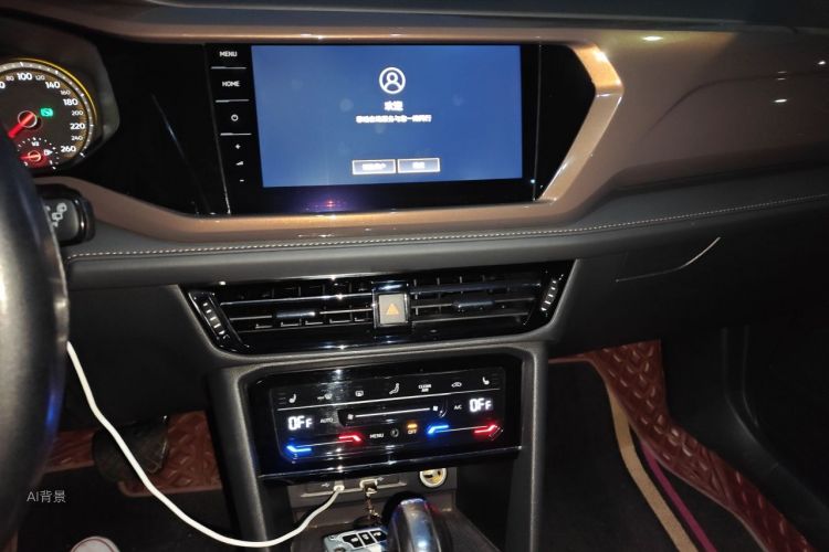 Volkswagen Tharu 2021 #15 Volkswagen Tharu 2021 car image #15
