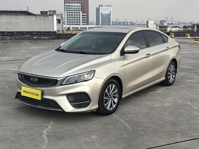 GEELY Binray 2020 #14 GEELY Binray 2020 car image #14
