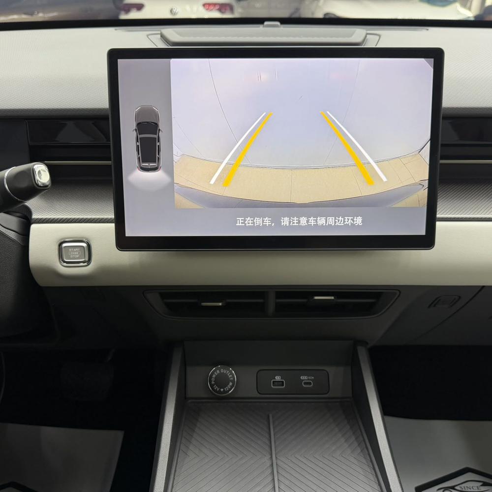 Jetour Dashing 2024 car image #20